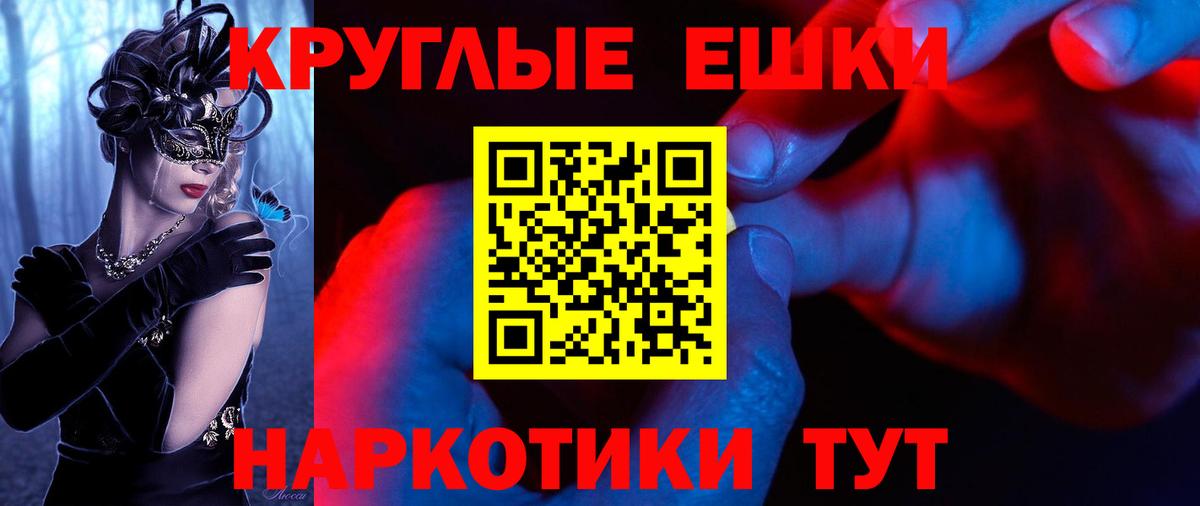 Ecstasy mix Тельмана