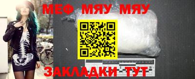 MDMA Premium VHQ Донской