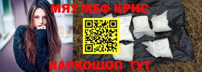 MDMA Premium VHQ Донской