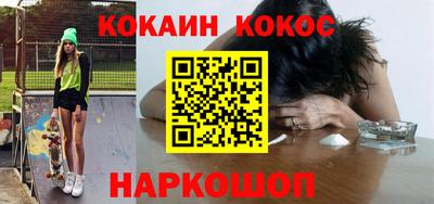 мескалин Дубна