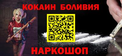 мескалин Дубна