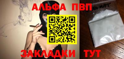 MDMA Premium VHQ Донской