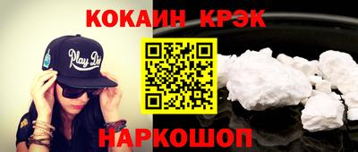 мескалин Дубна
