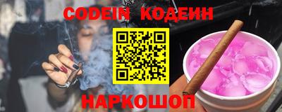 мескалин Дубна
