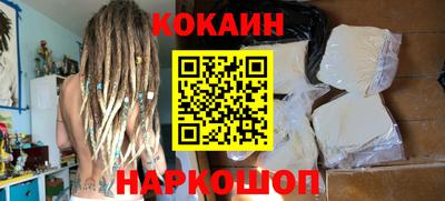 MDMA Premium VHQ Донской