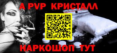 MDMA Premium VHQ Донской