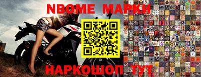MDMA Premium VHQ Донской