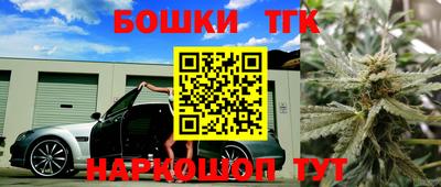 MDMA Premium VHQ Донской