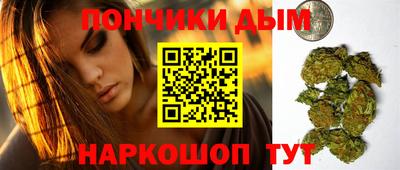 мескалин Дубна