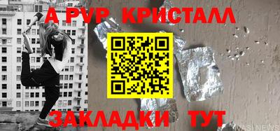 MDMA Premium VHQ Донской