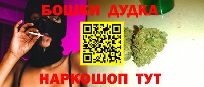 MDMA Premium VHQ Донской