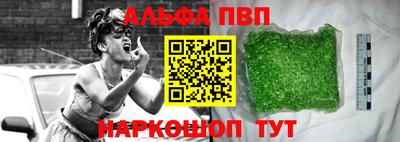 MDMA Premium VHQ Донской