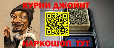MDMA Premium VHQ Донской