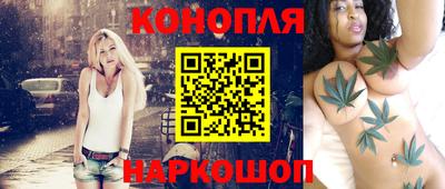 мескалин Дубна