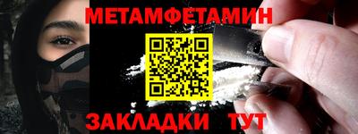 MDMA Premium VHQ Донской