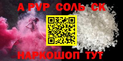 MDMA Premium VHQ Донской