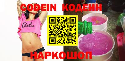 MDMA Premium VHQ Донской