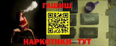 мескалин Дубна