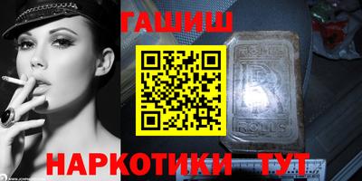 мескалин Дубна
