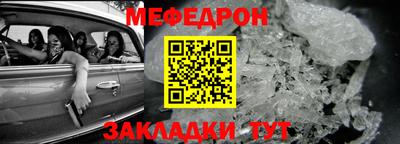 MDMA Premium VHQ Донской