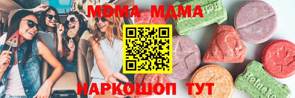  Кокаин Тельмана